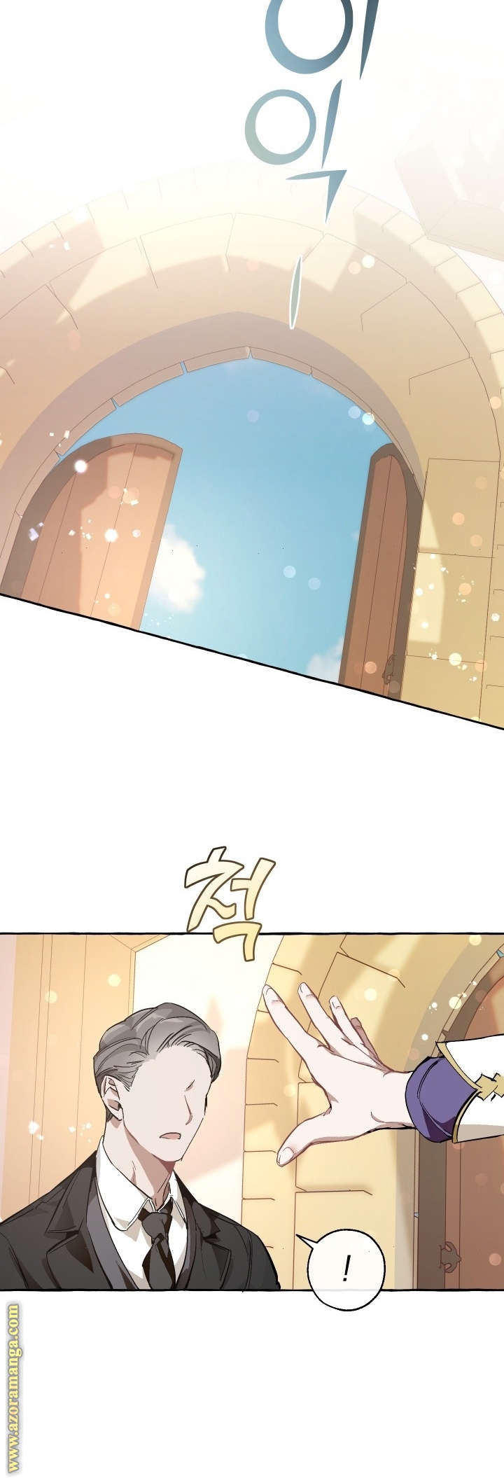 Read Trash of the Count’s Family ar Manga Online