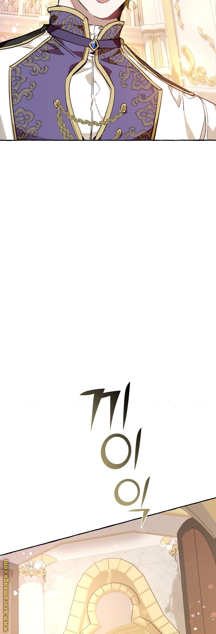 Read Trash of the Count’s Family ar Manga Online