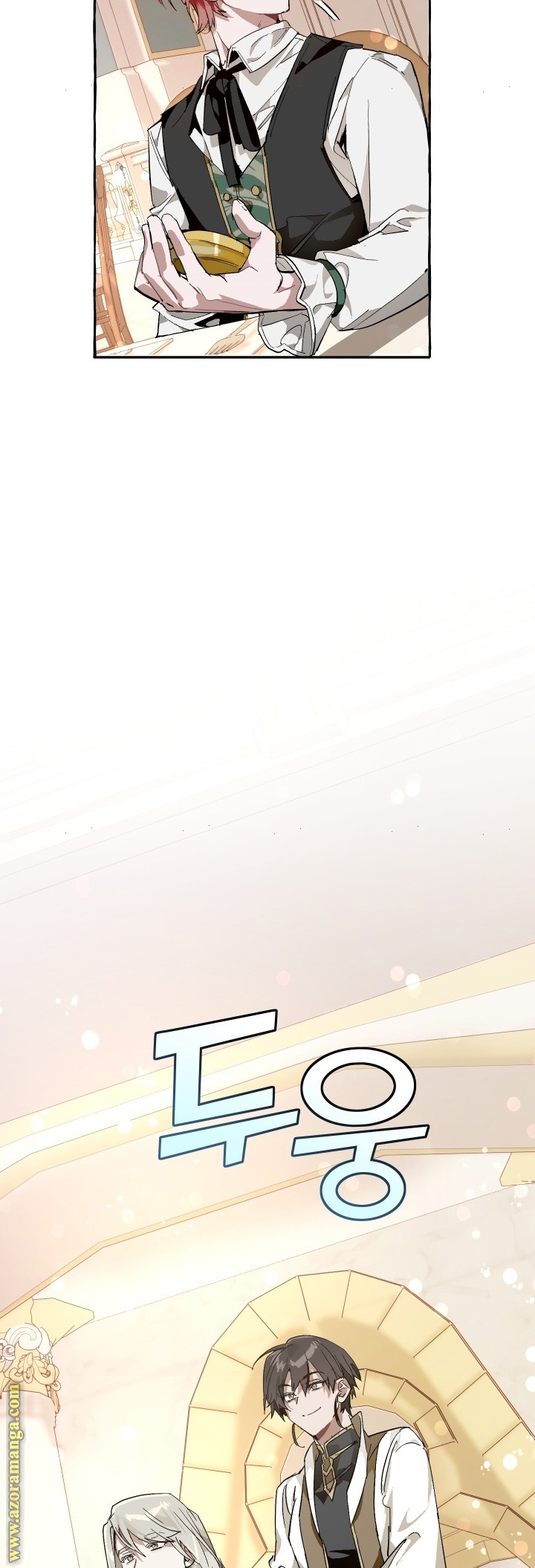 Read Trash of the Count’s Family ar Manga Online