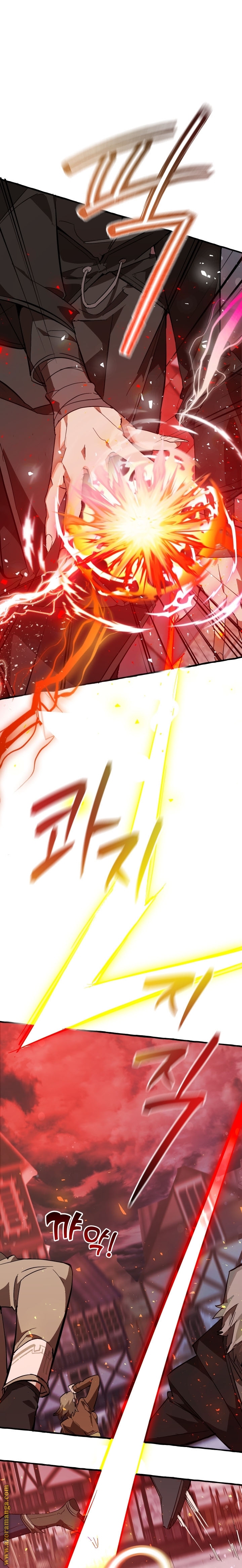 Read Trash of the Count’s Family ar Manga Online