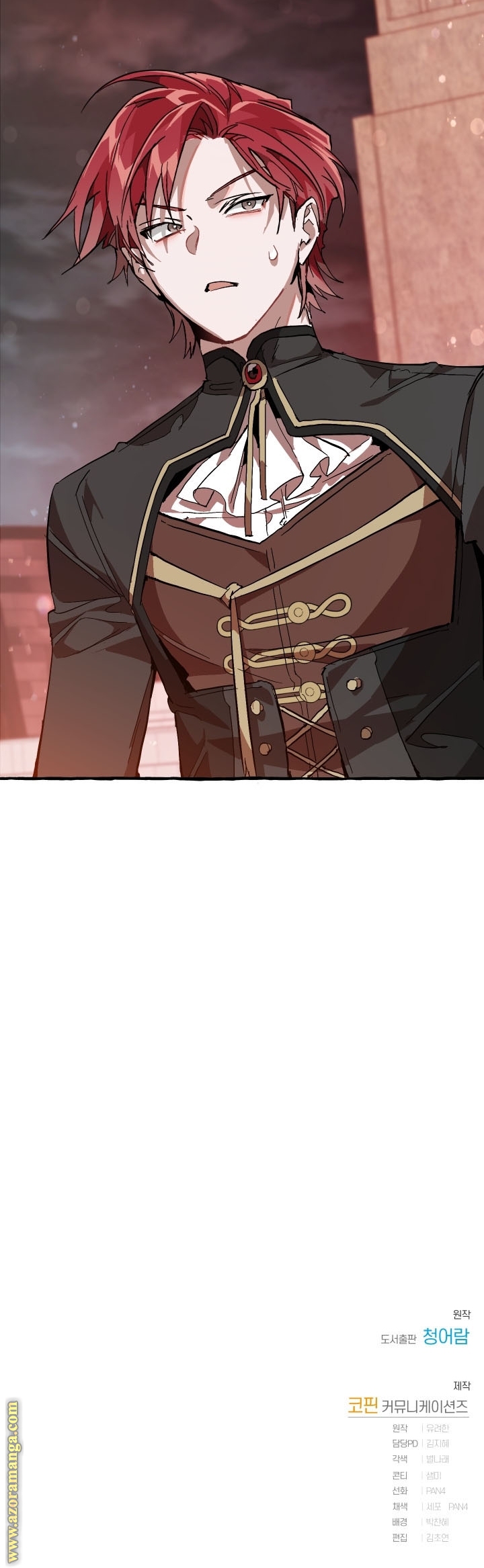 Read Trash of the Count’s Family ar Manga Online