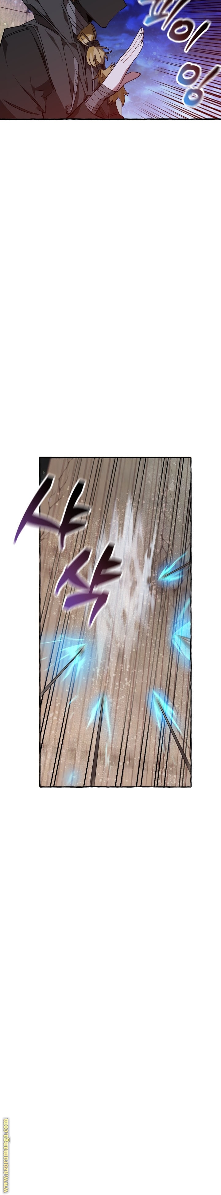 Read Trash of the Count’s Family ar Manga Online