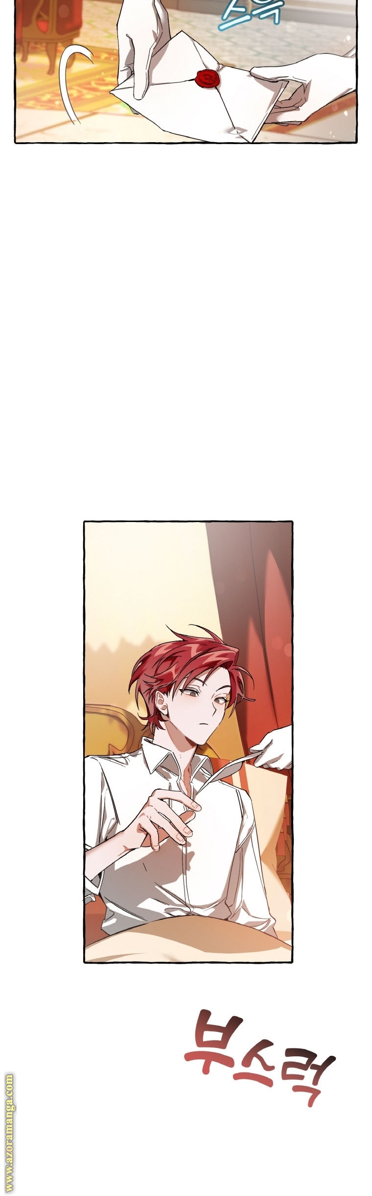 Read Trash of the Count’s Family ar Manga Online