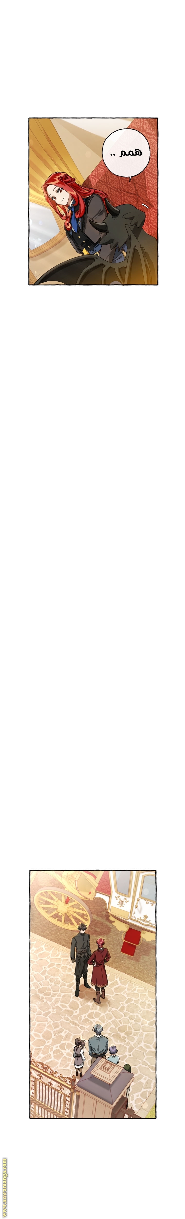 Read Trash of the Count’s Family ar Manga Online