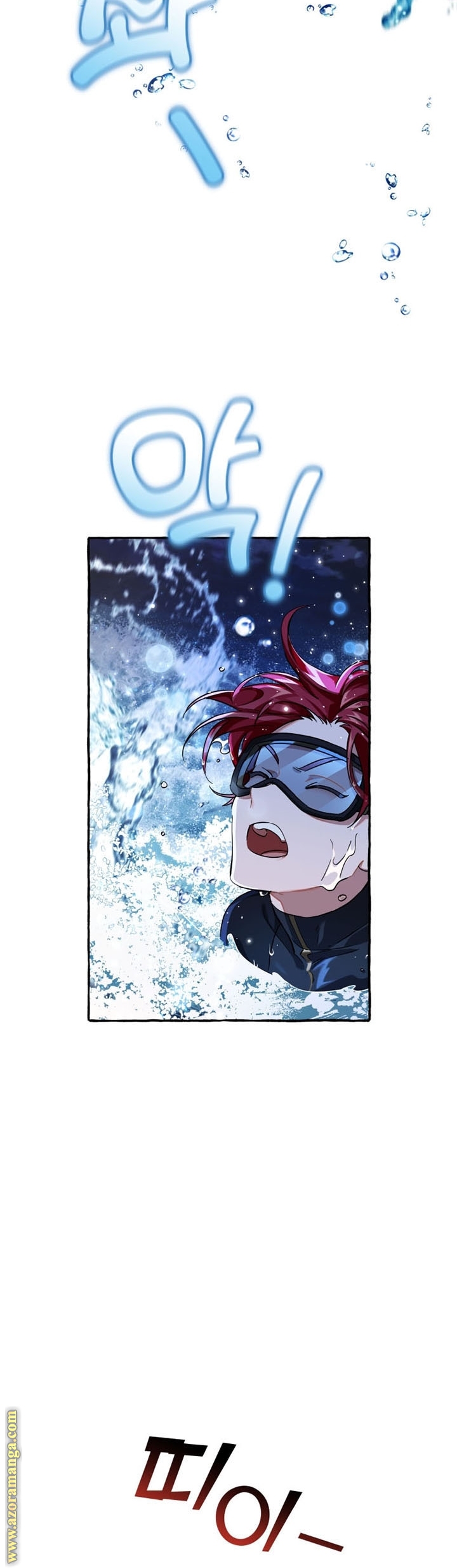 Read Trash of the Count’s Family ar Manga Online