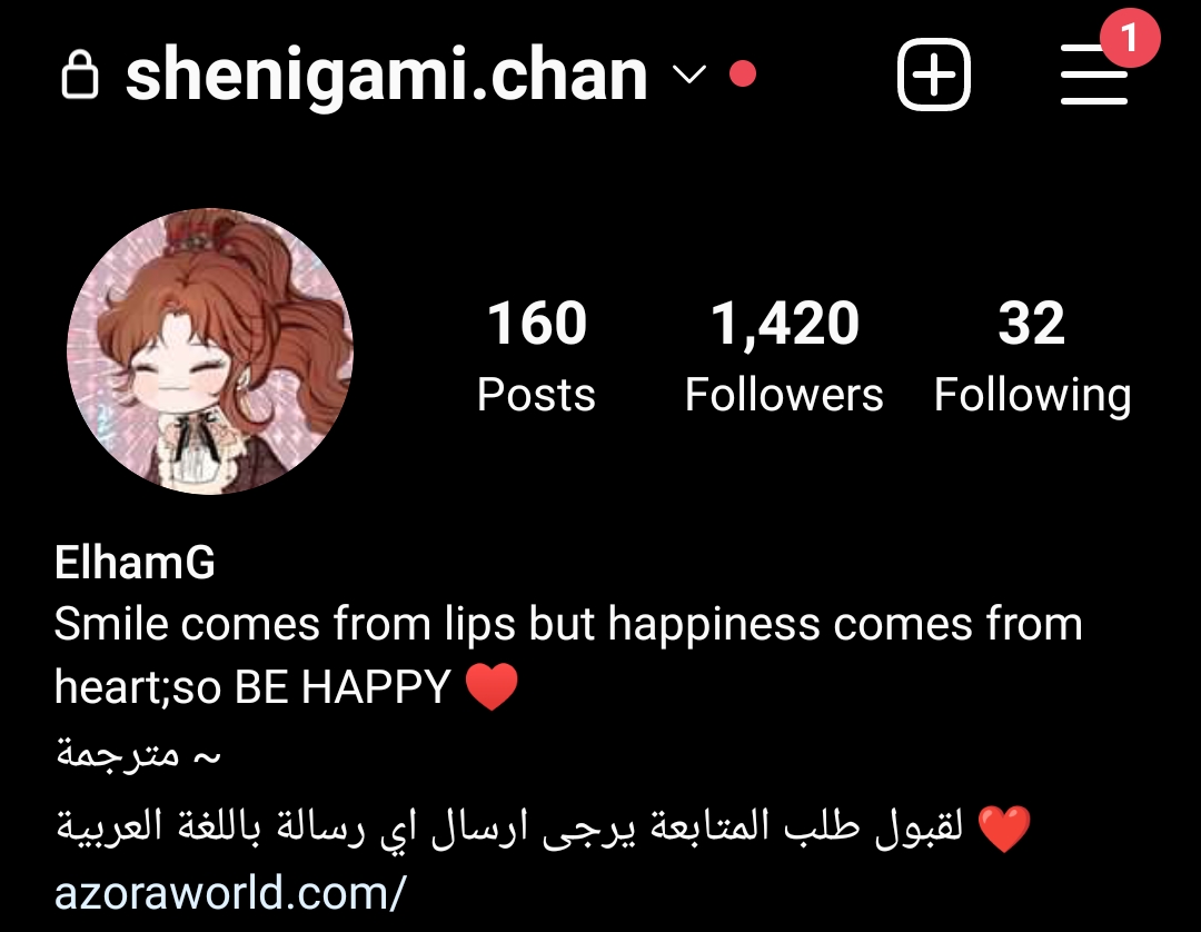 Read Trash of the Count’s Family ar Manga Online