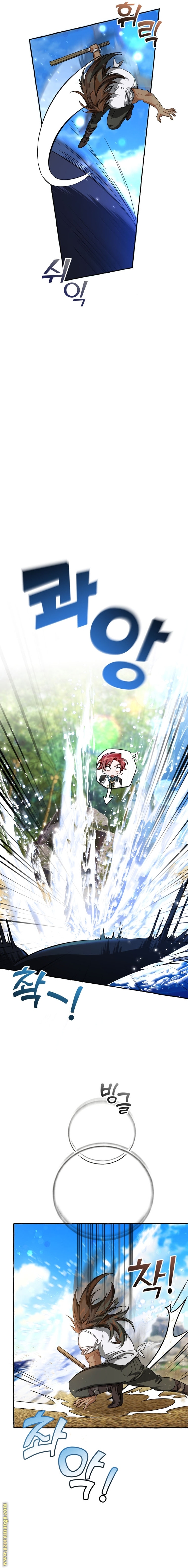 Read Trash of the Count’s Family ar Manga Online