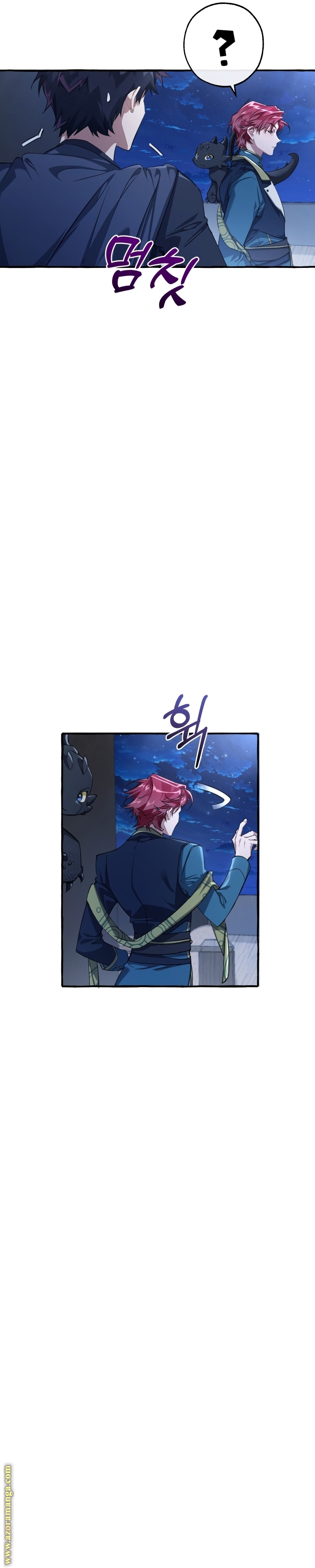 Read Trash of the Count’s Family ar Manga Online