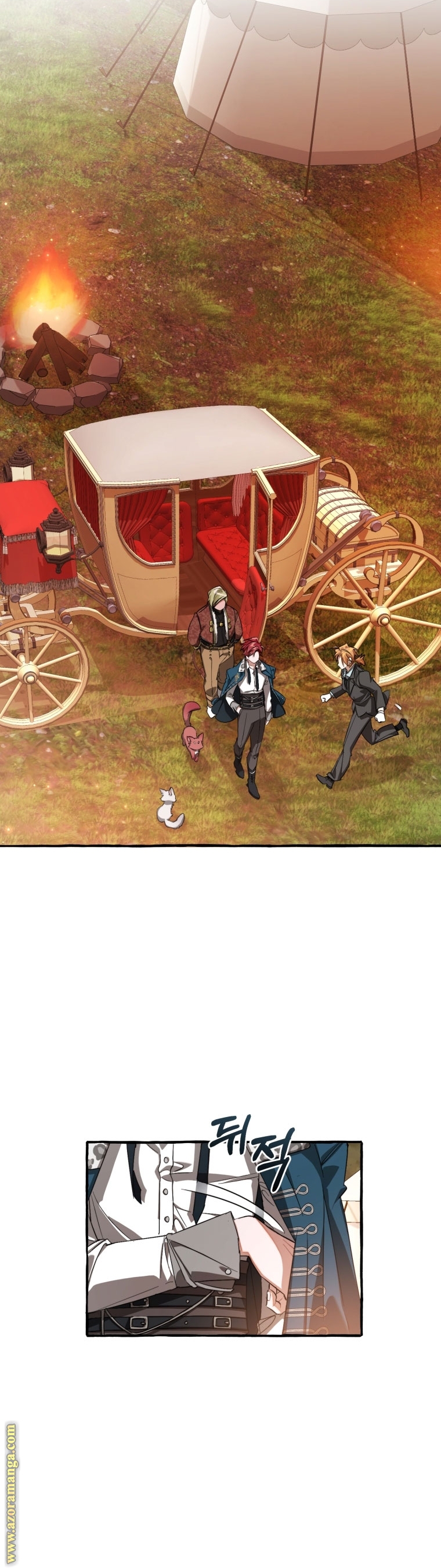 Read Trash of the Count’s Family ar Manga Online