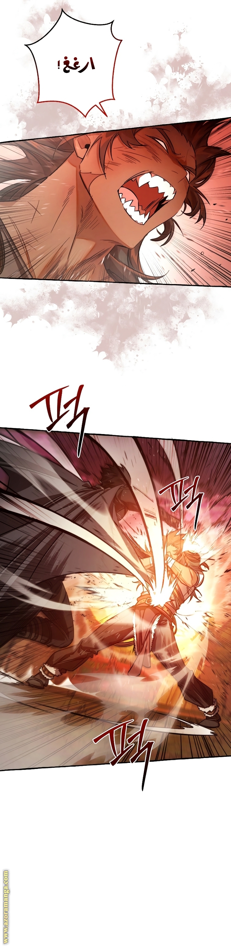 Read Trash of the Count’s Family ar Manga Online