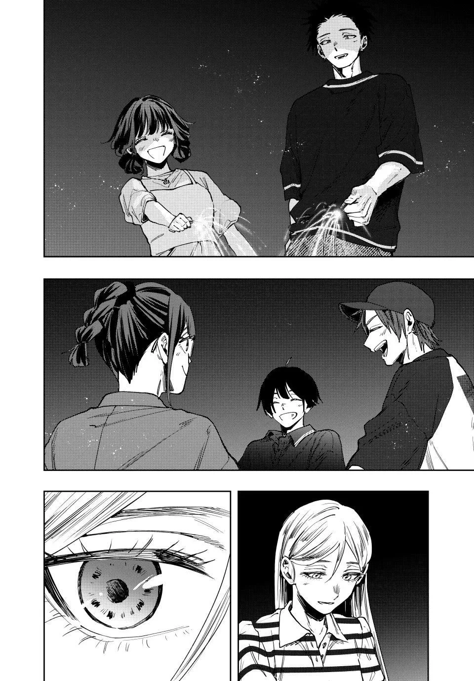 Read kaoru hana wa rin to saku ar Manga Online