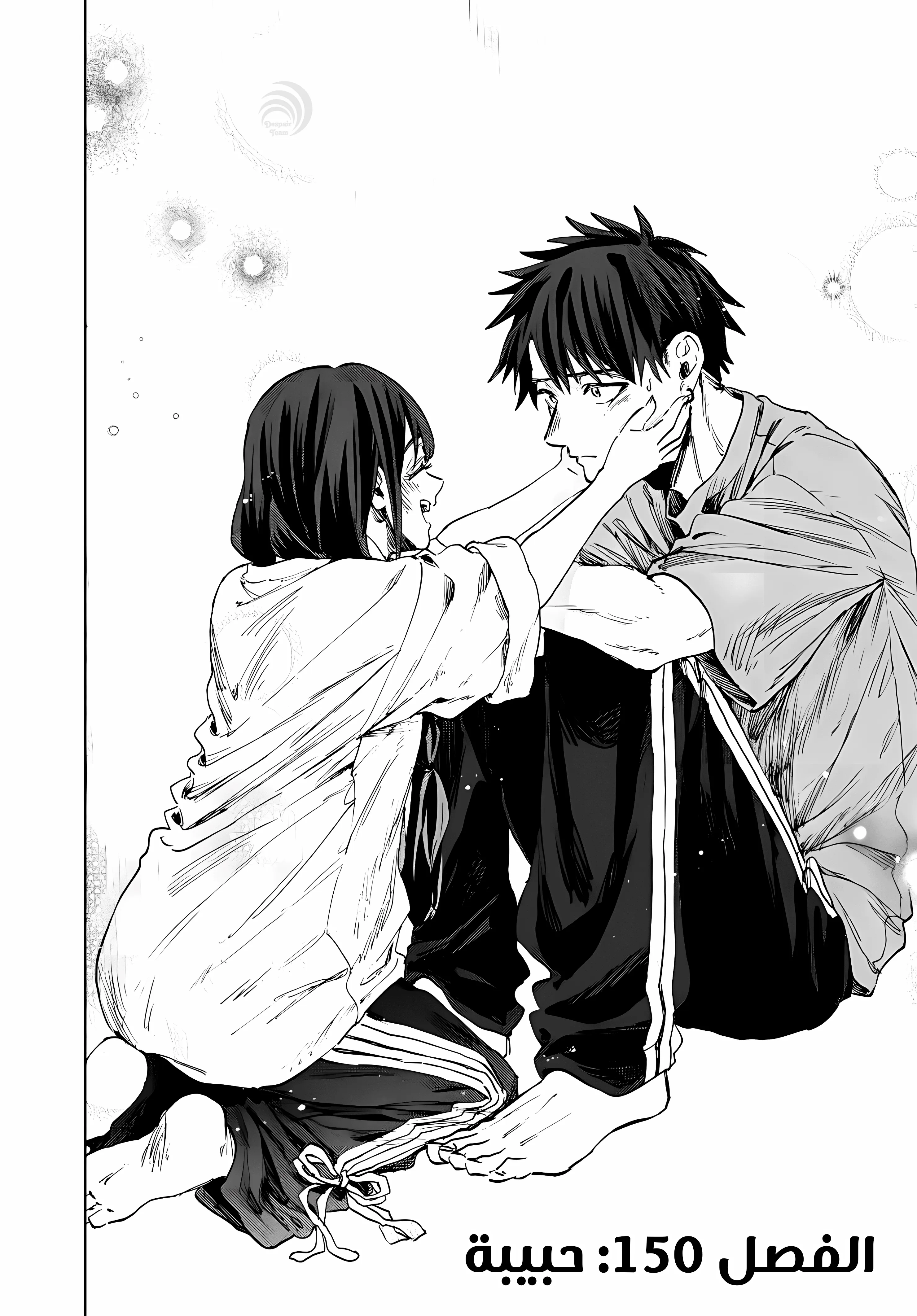 Read kaoru hana wa rin to saku ar Manga Online