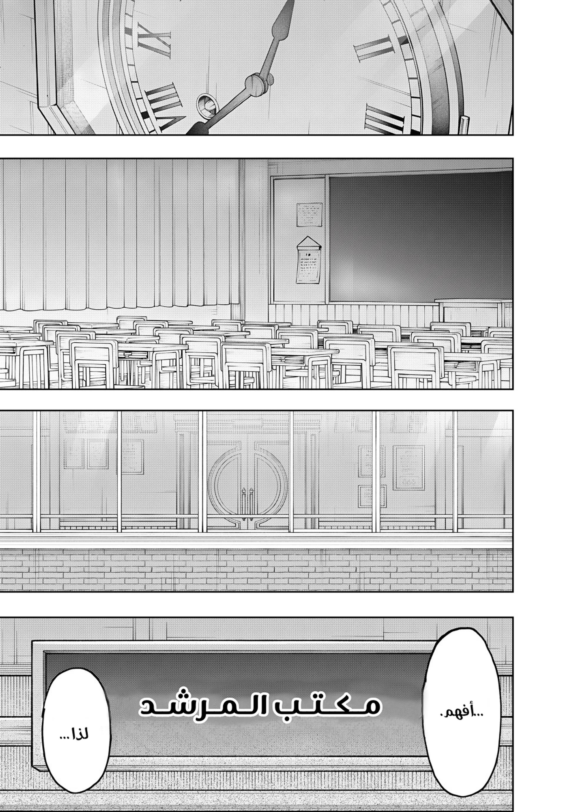 Read kaoru hana wa rin to saku ar Manga Online