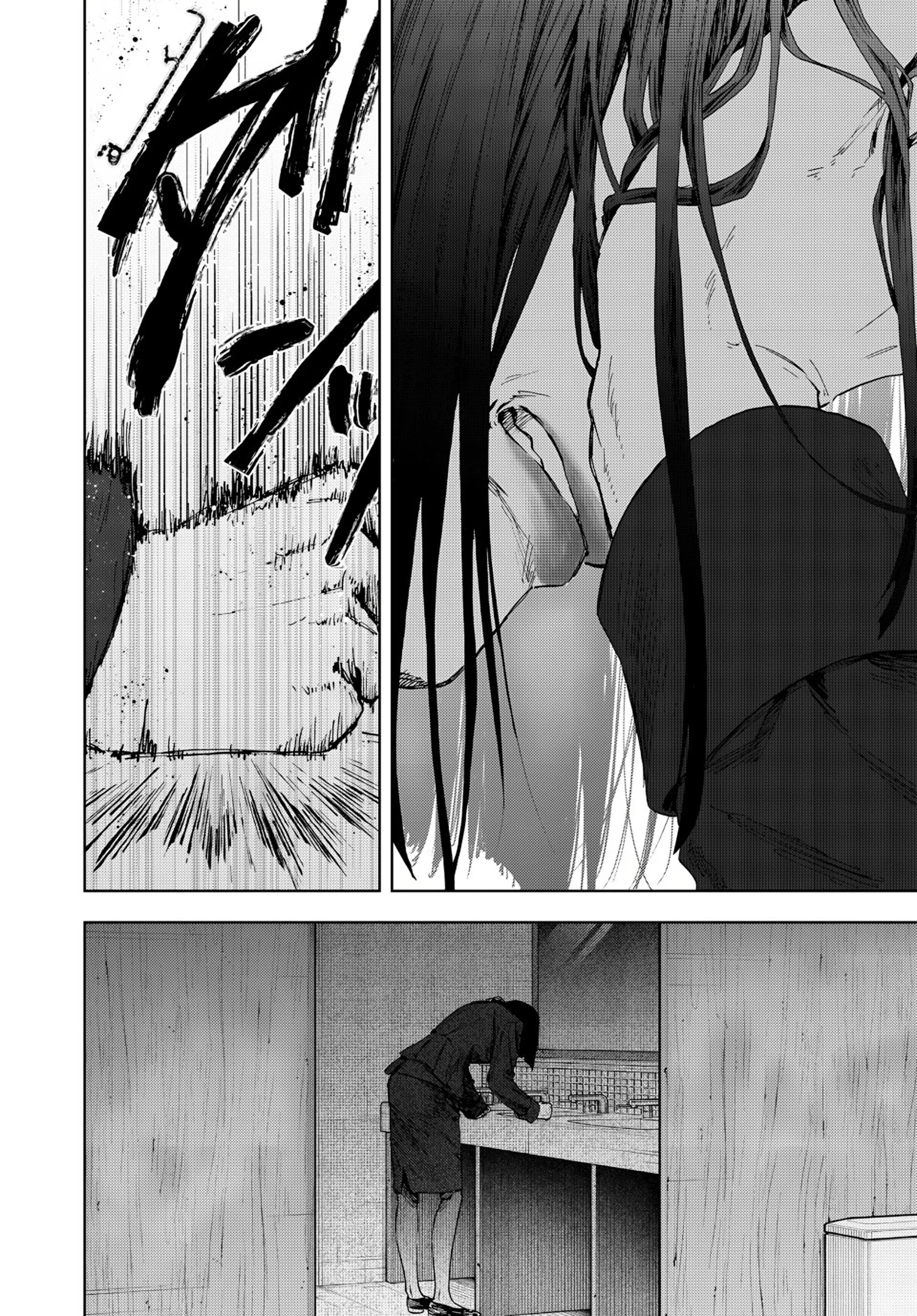 Read kaoru hana wa rin to saku ar Manga Online