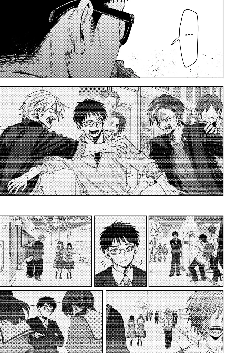 Read kaoru hana wa rin to saku ar Manga Online