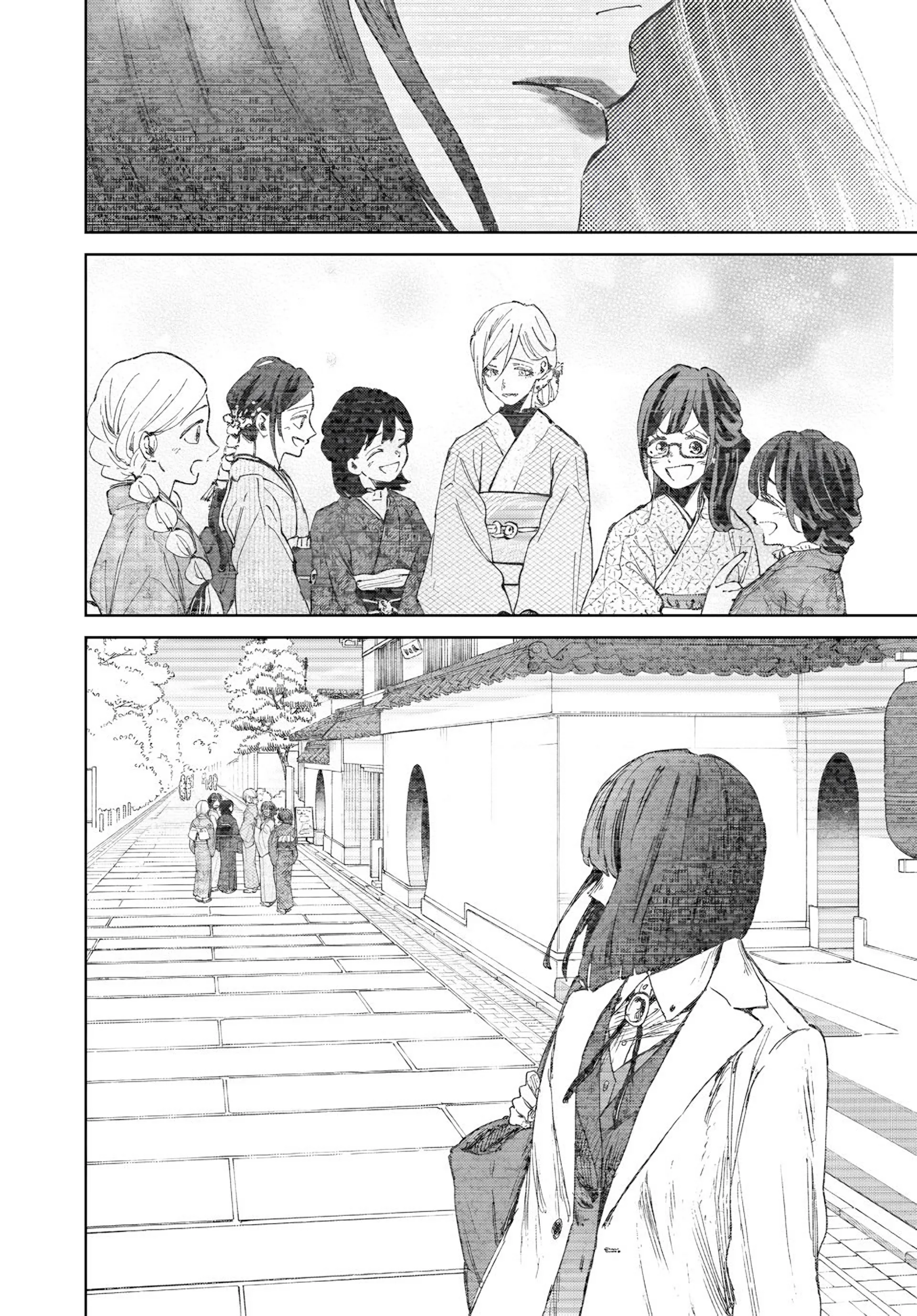 Read kaoru hana wa rin to saku ar Manga Online