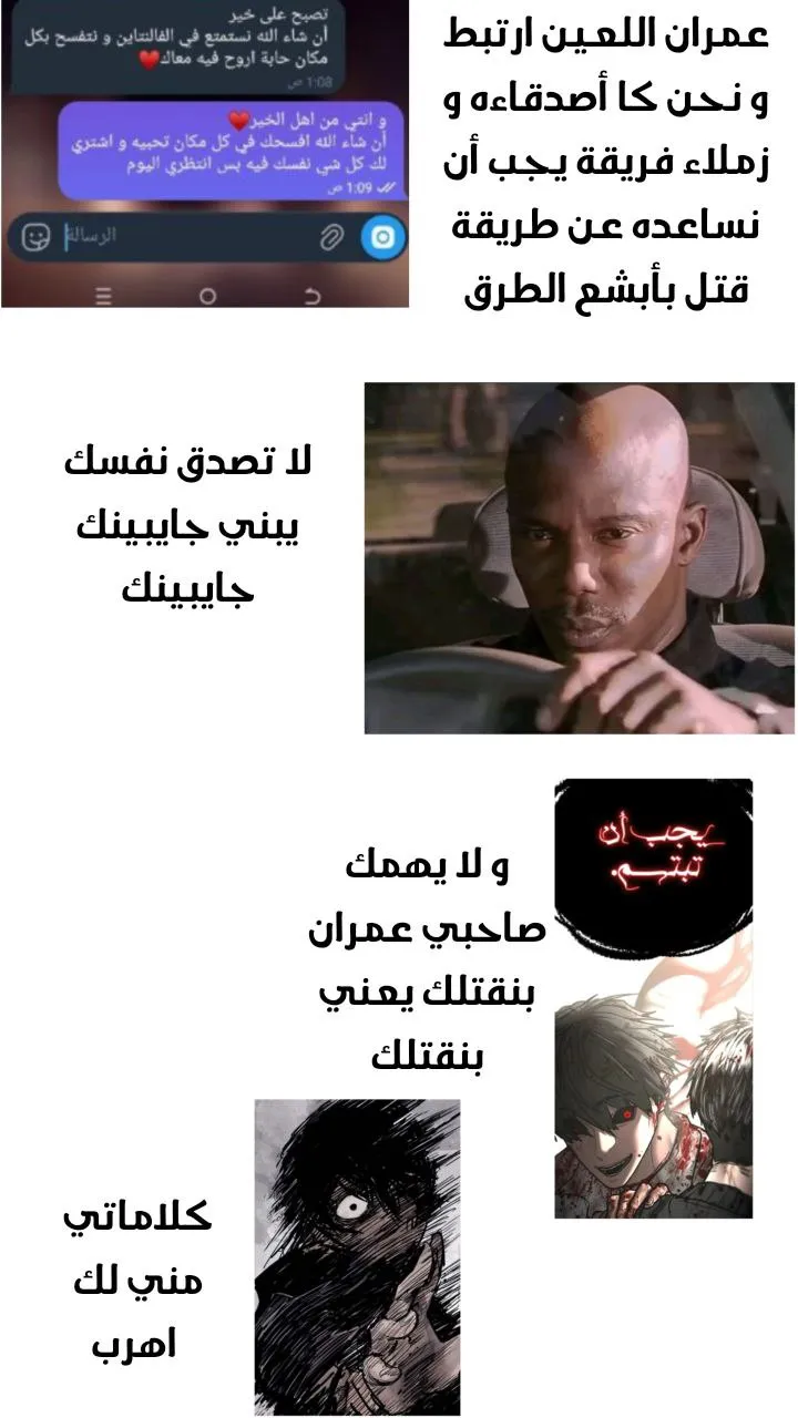 Read kaoru hana wa rin to saku ar Manga Online