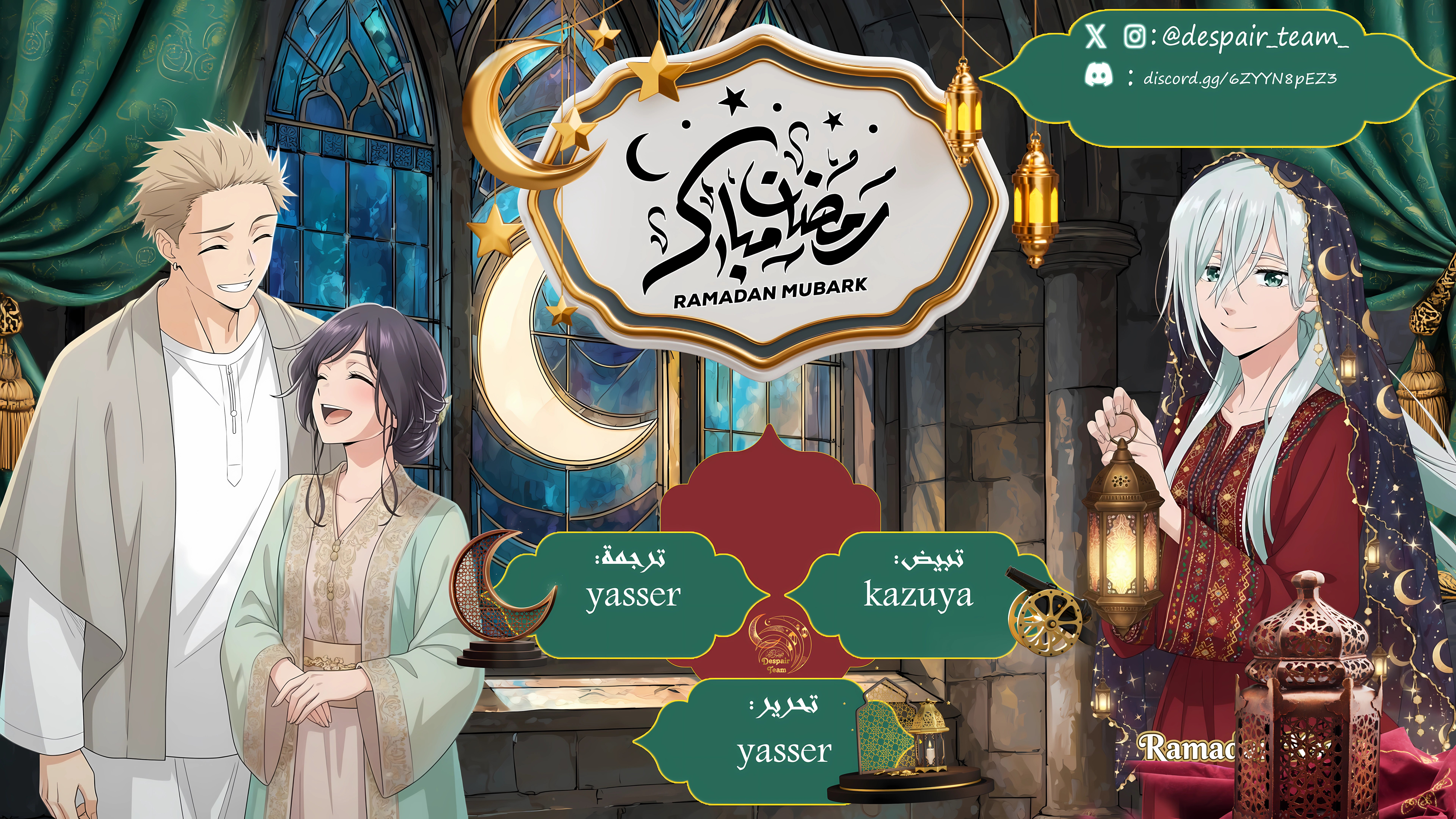 Read kaoru hana wa rin to saku ar Manga Online