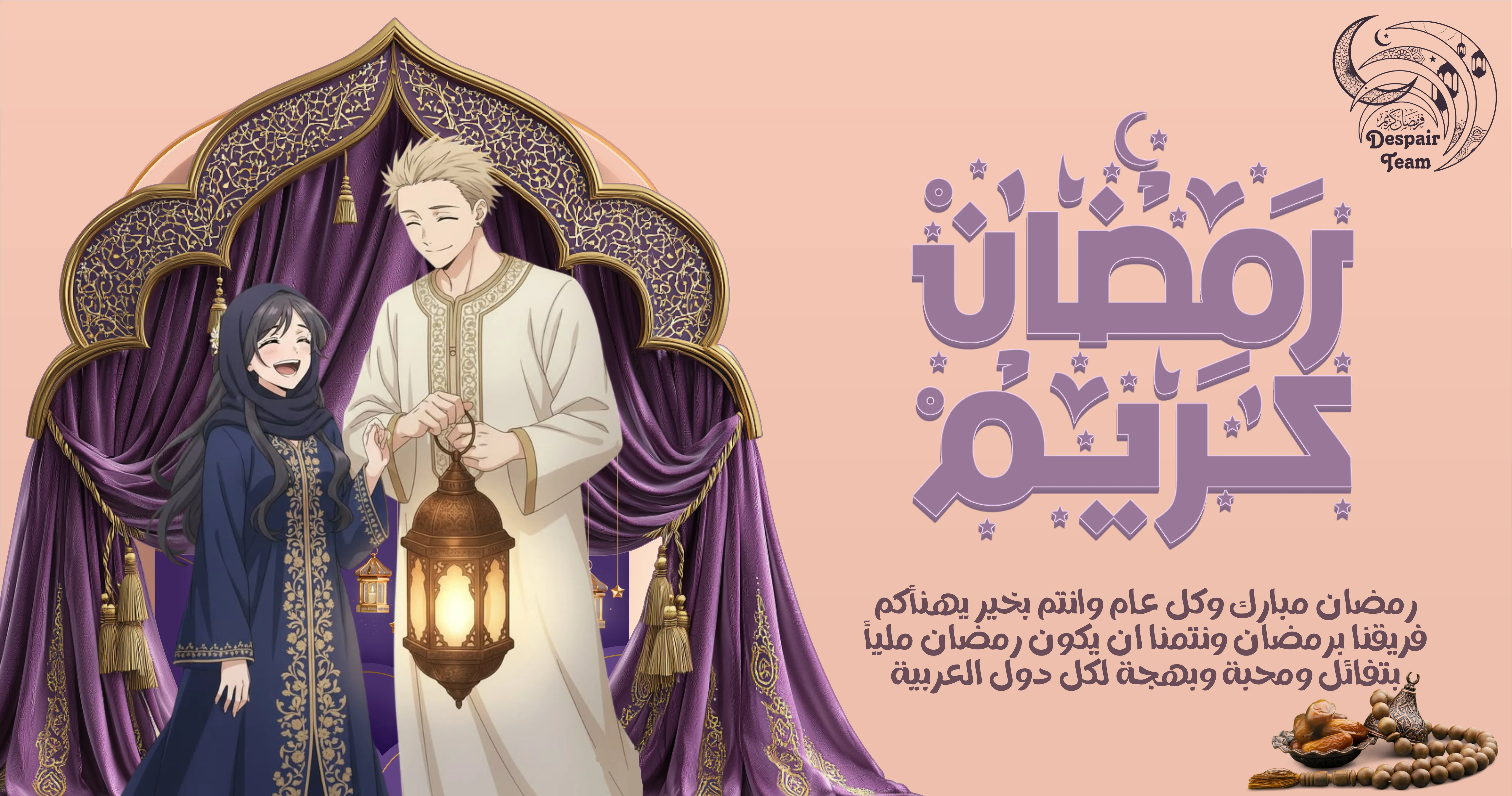 Read kaoru hana wa rin to saku ar Manga Online