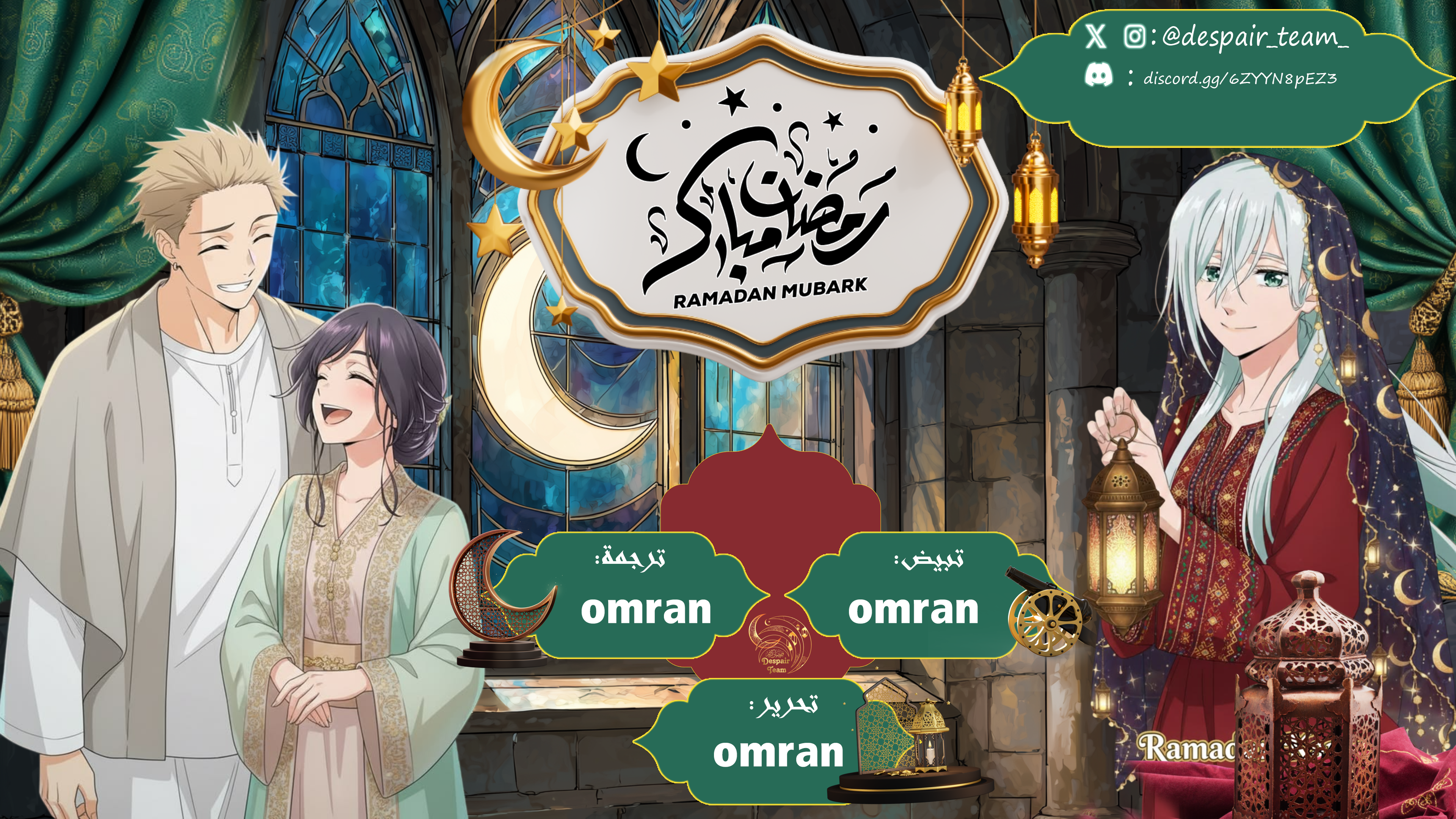 Read kaoru hana wa rin to saku ar Manga Online