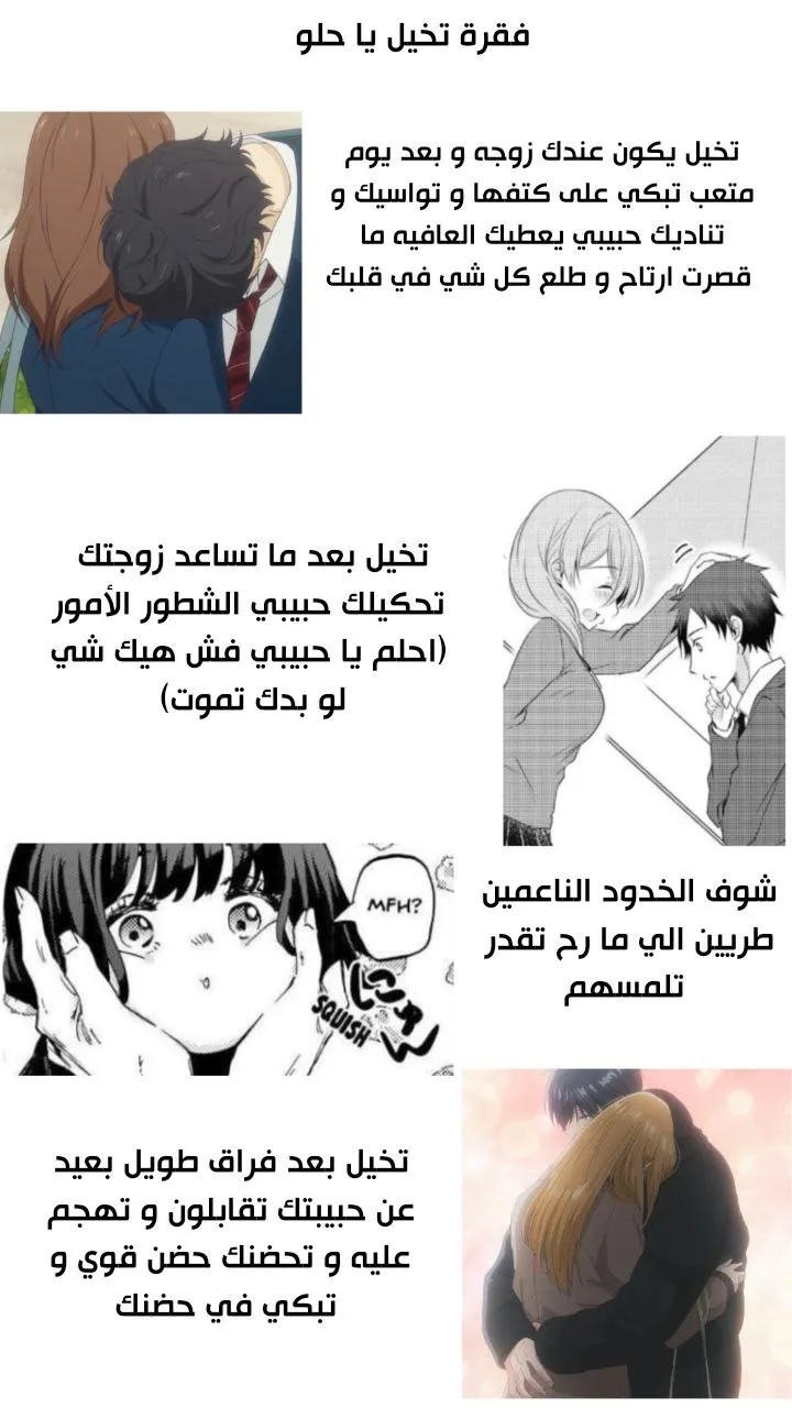 Read kaoru hana wa rin to saku ar Manga Online