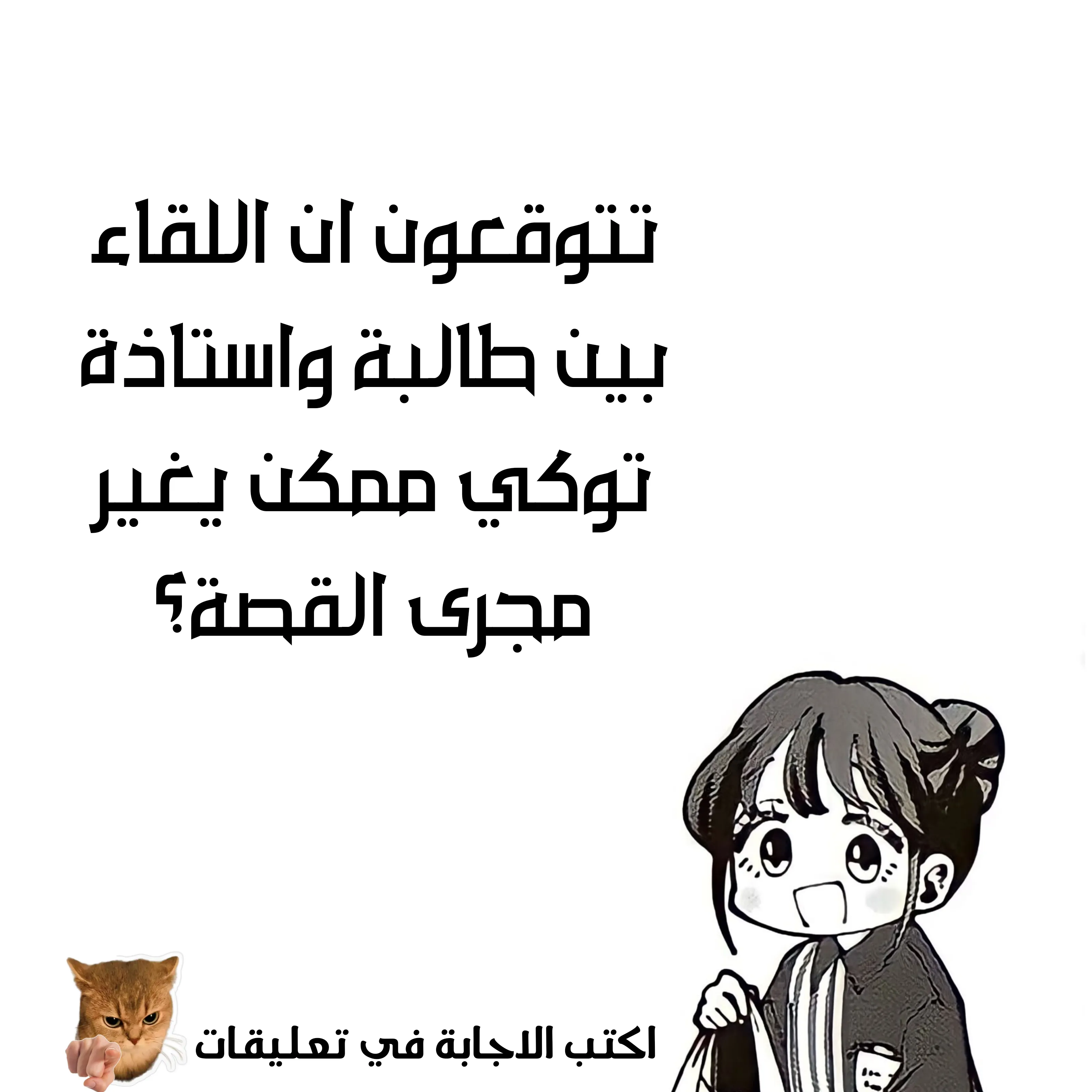 Read kaoru hana wa rin to saku ar Manga Online