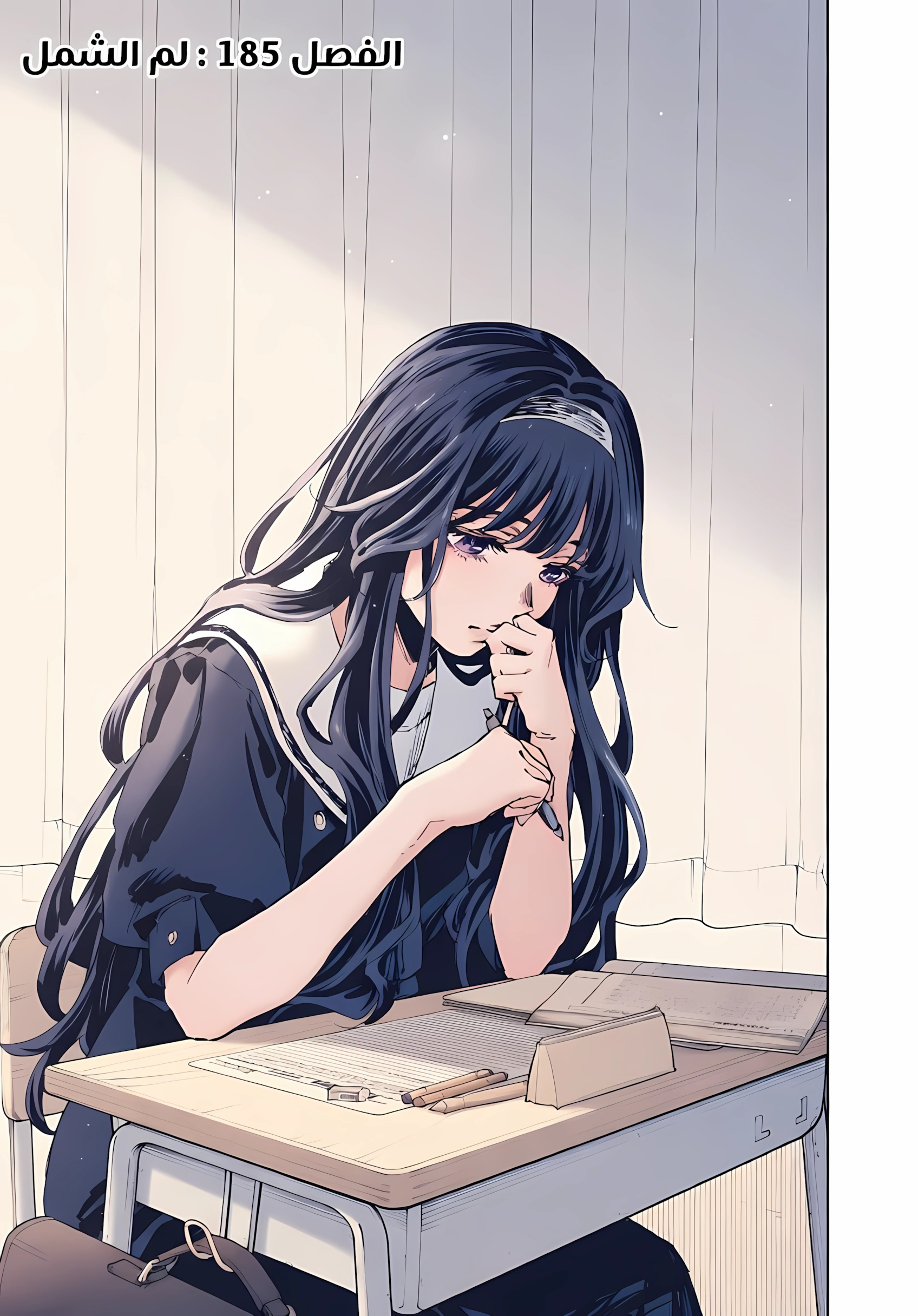 Read kaoru hana wa rin to saku ar Manga Online