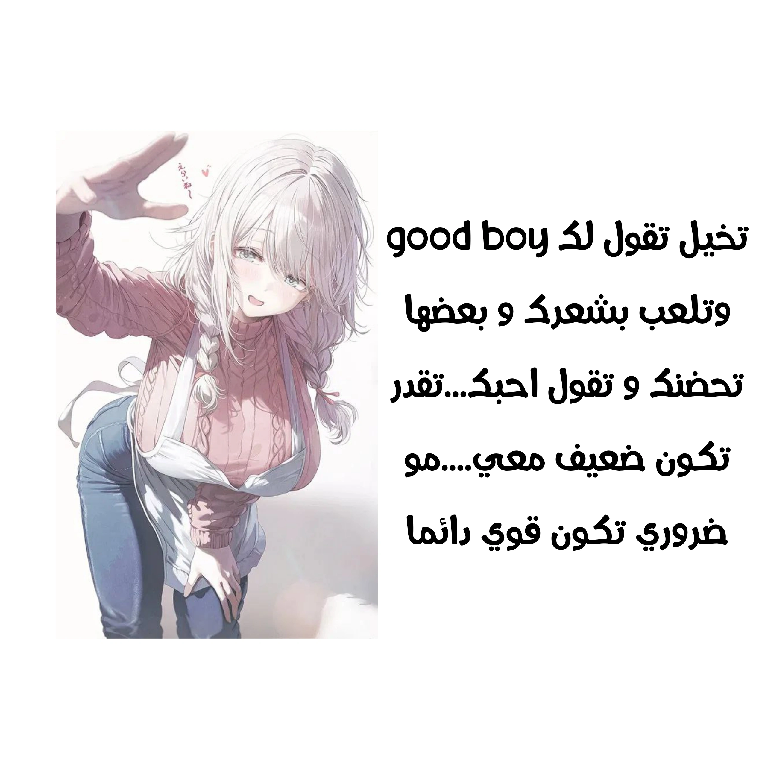 Read kaoru hana wa rin to saku ar Manga Online