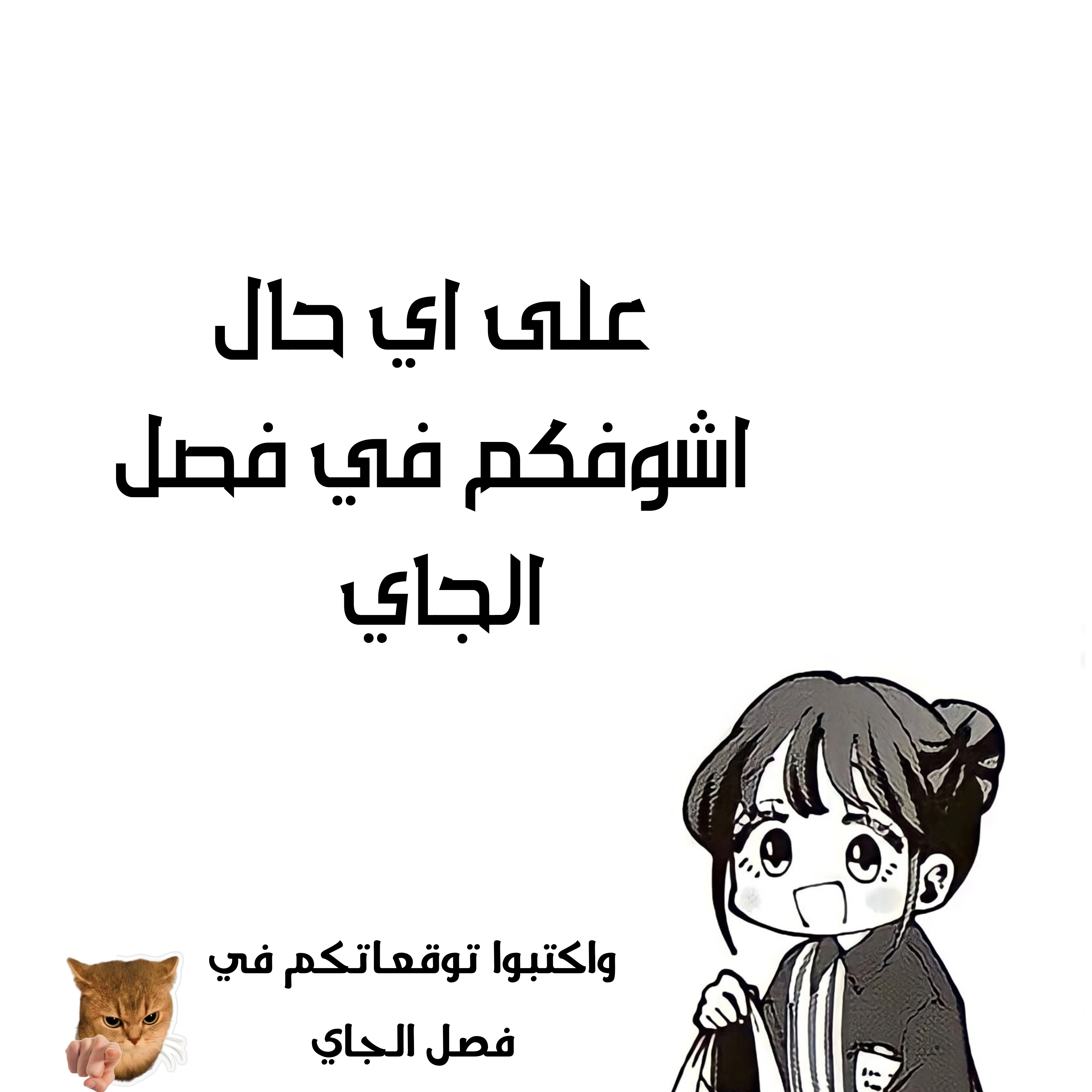 Read kaoru hana wa rin to saku ar Manga Online