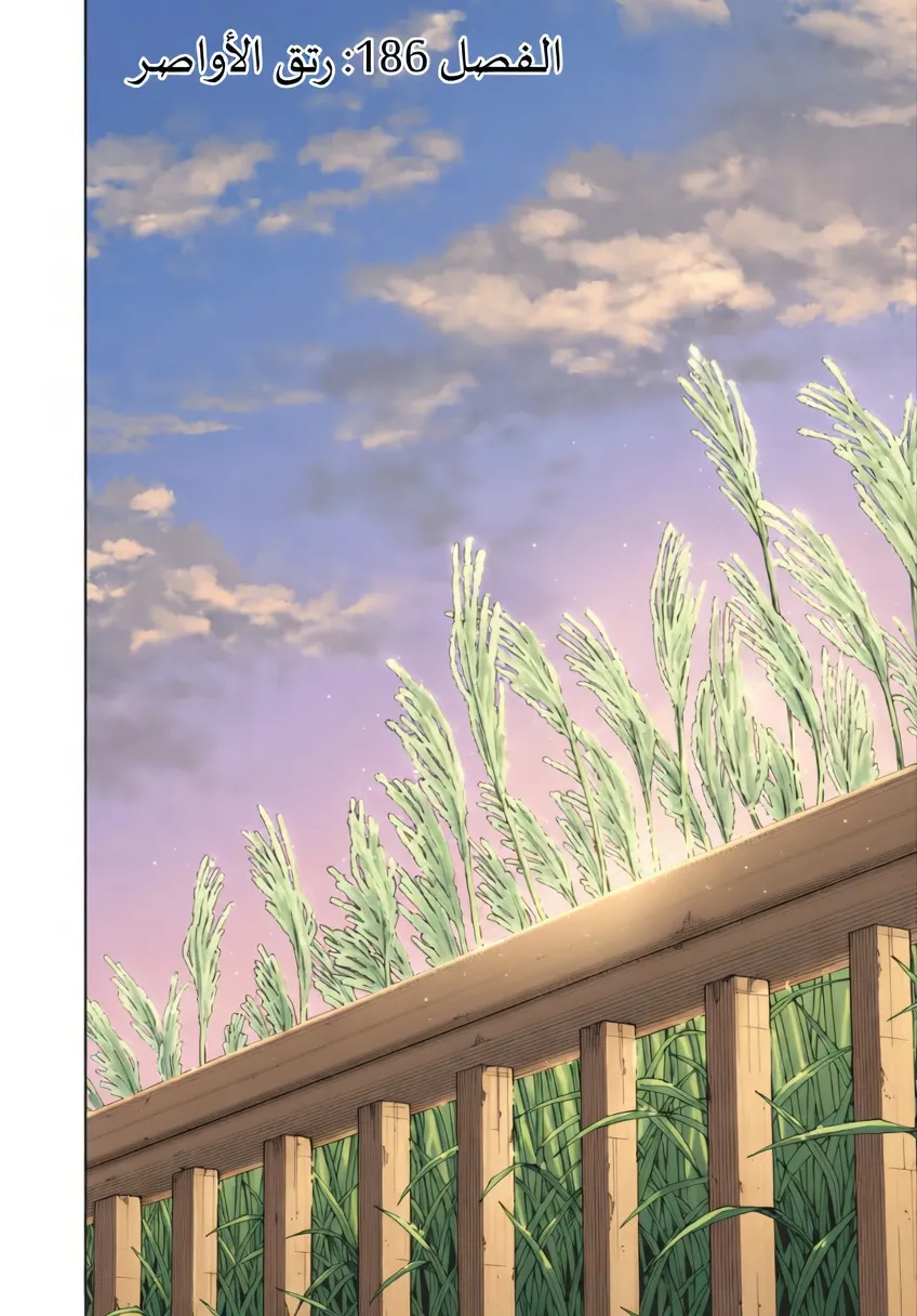 Read kaoru hana wa rin to saku ar Manga Online