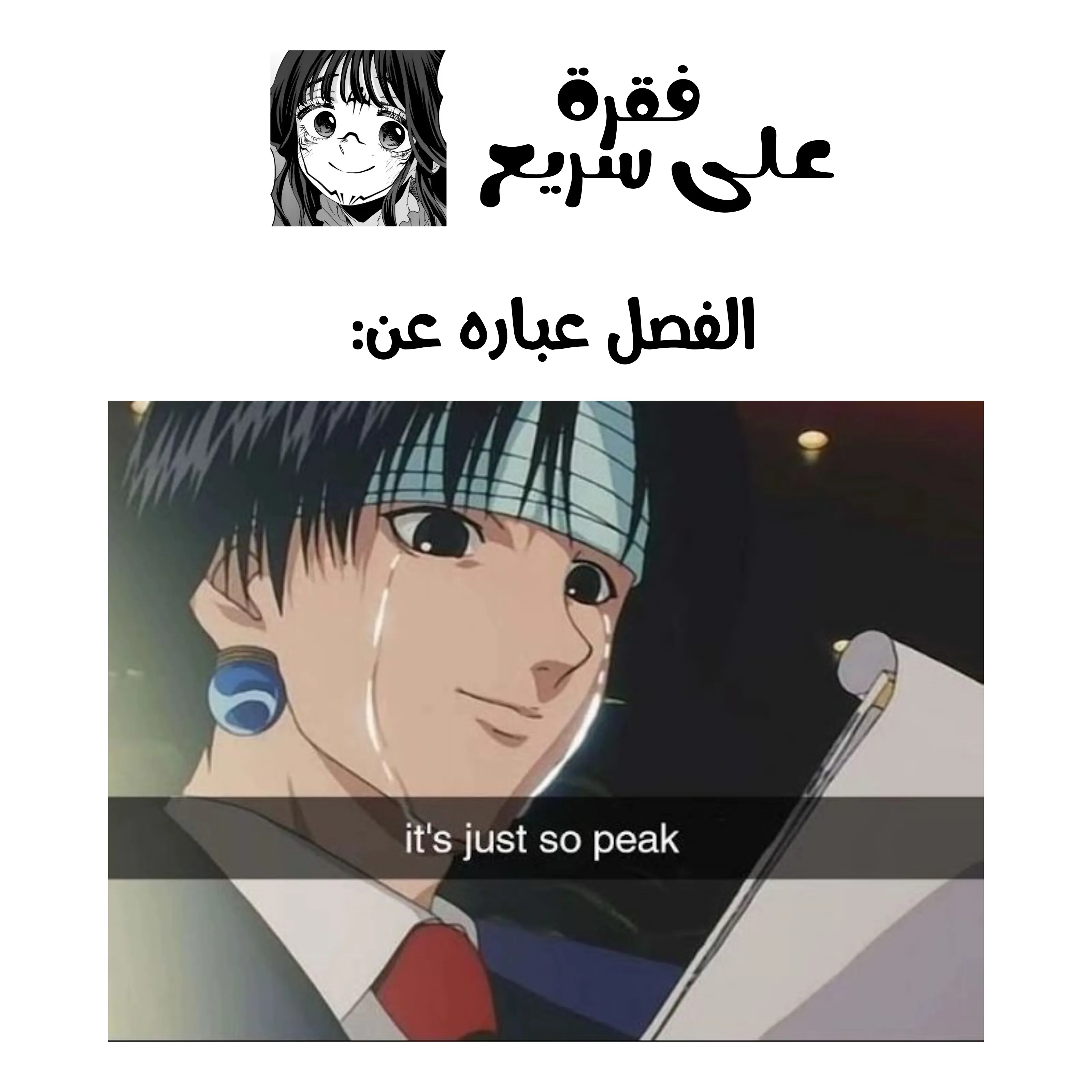 Read kaoru hana wa rin to saku ar Manga Online