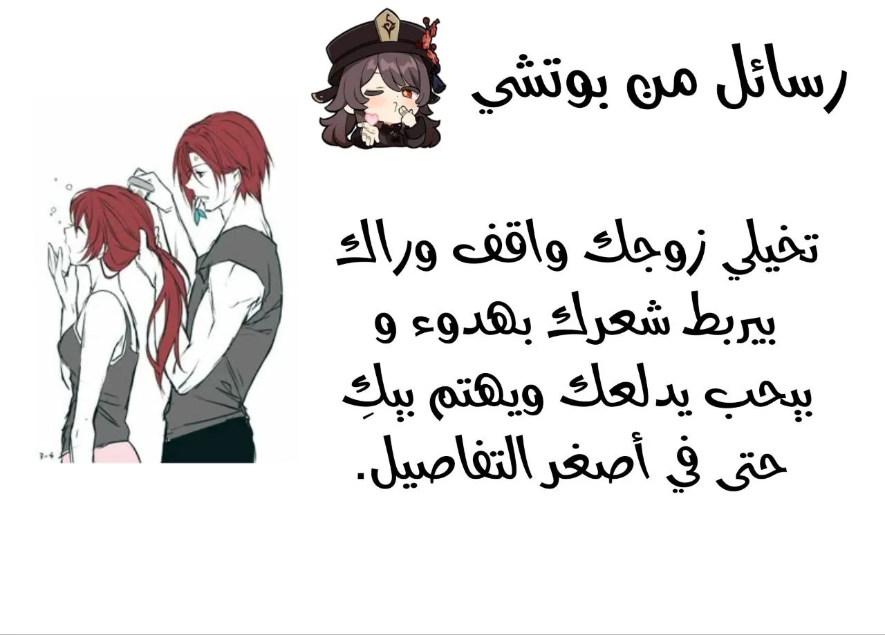 Read kaoru hana wa rin to saku ar Manga Online