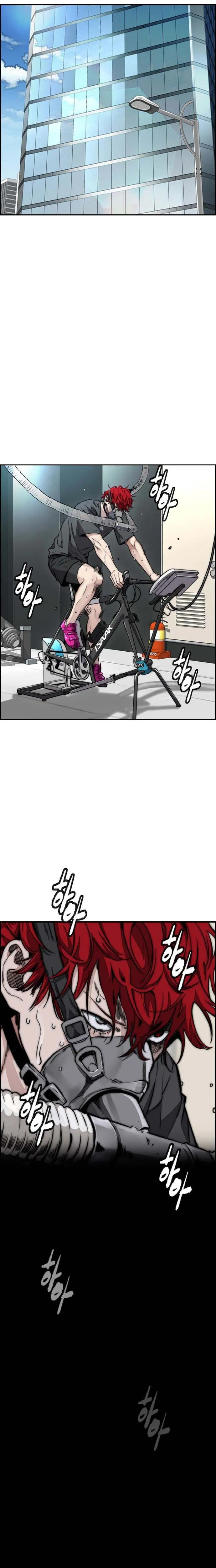 Read wind breaker ar Manga Online