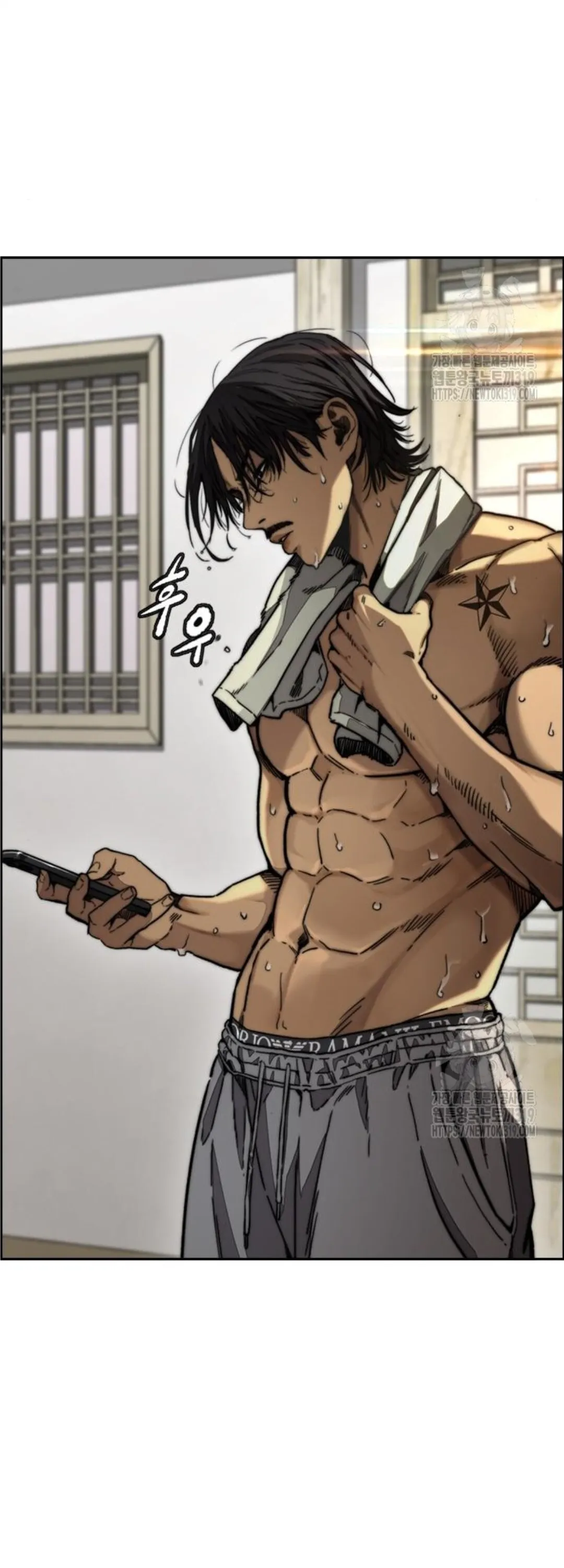 Read wind breaker ar Manga Online