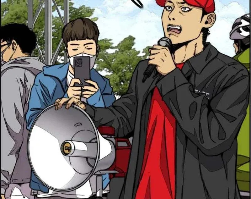 Read wind breaker ar Manga Online