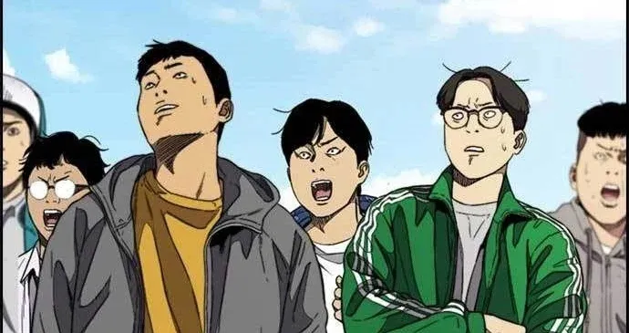 Read wind breaker ar Manga Online