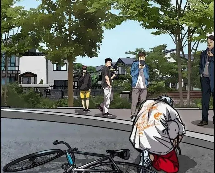 Read wind breaker ar Manga Online