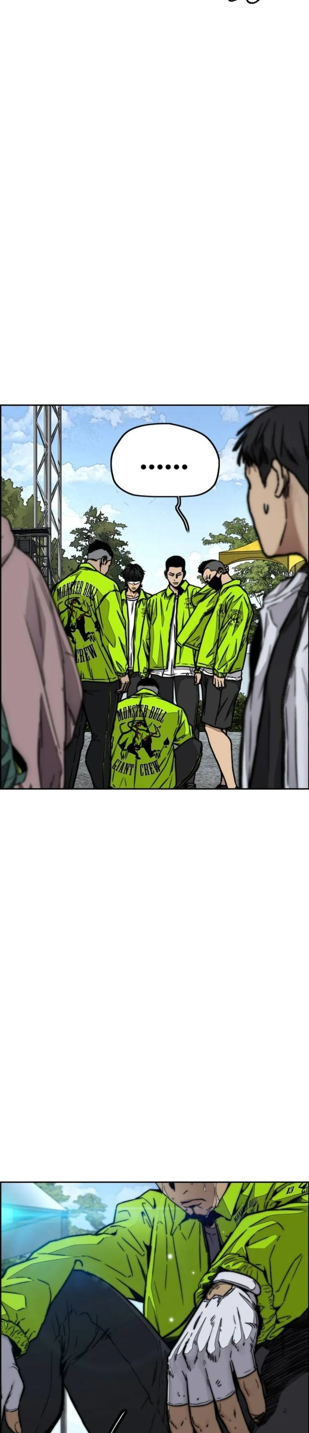 Read wind breaker ar Manga Online