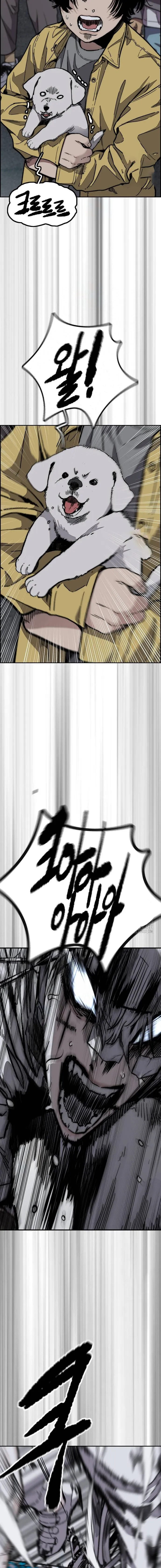 Read wind breaker ar Manga Online