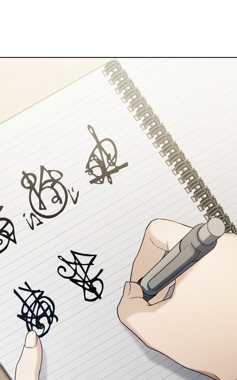 Read For My Own Good de Manga Online