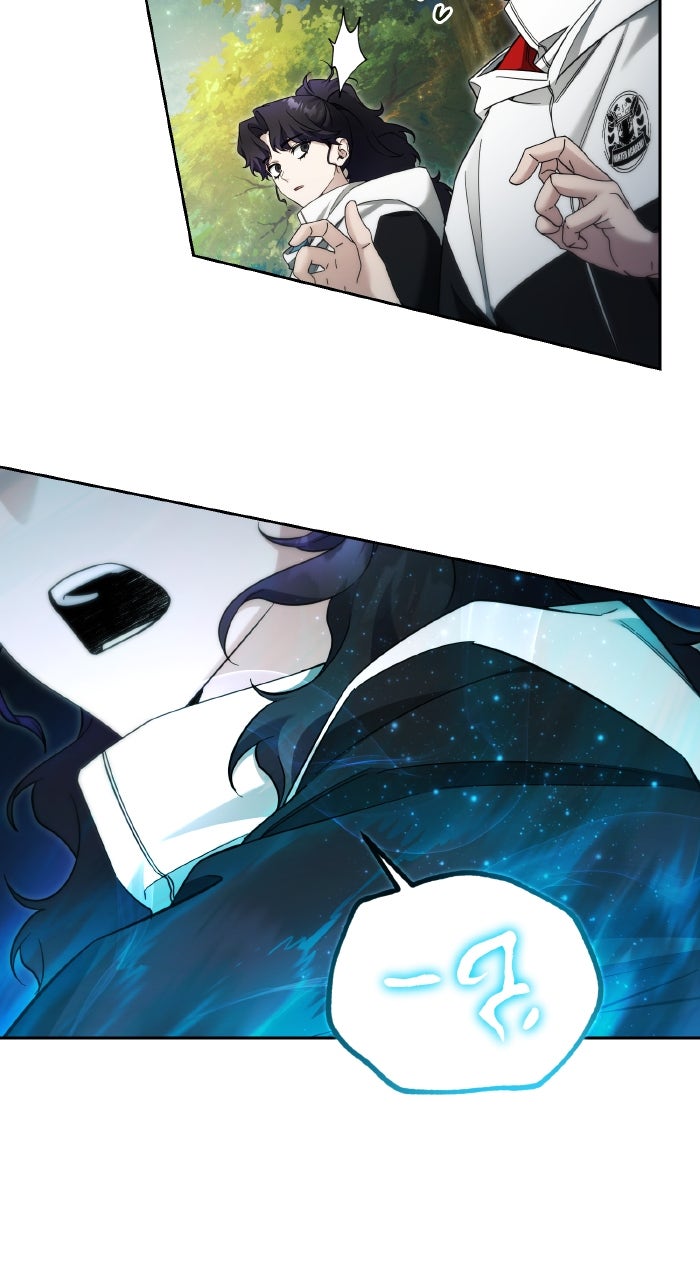 Read For My Own Good de Manga Online