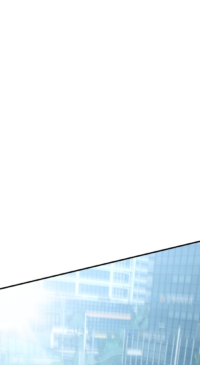 Read For My Own Good de Manga Online