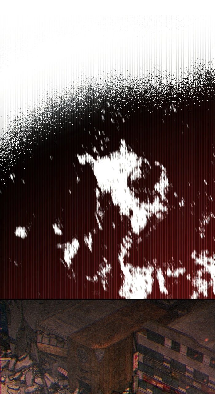 Read For My Own Good de Manga Online