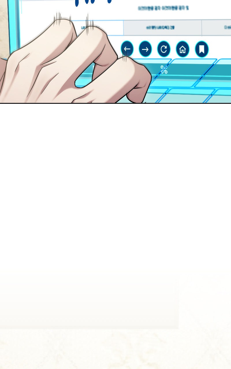 Read For My Own Good de Manga Online