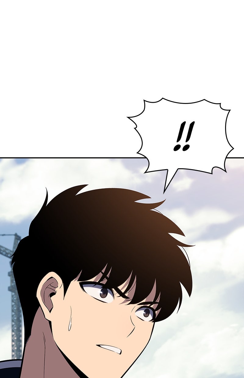 Read I'm the Max-Level Newbie de Manga Online