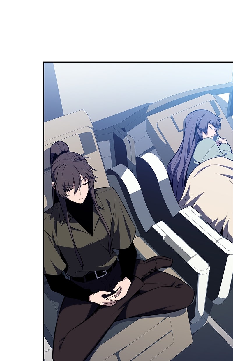 Read I'm the Max-Level Newbie de Manga Online