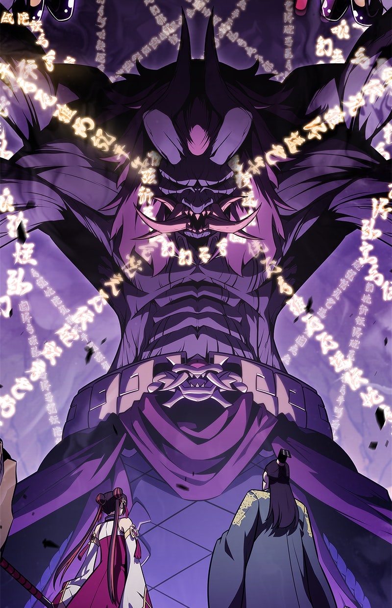 Read I'm the Max-Level Newbie de Manga Online