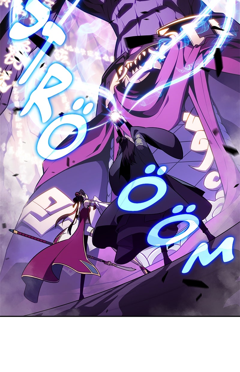 Read I'm the Max-Level Newbie de Manga Online