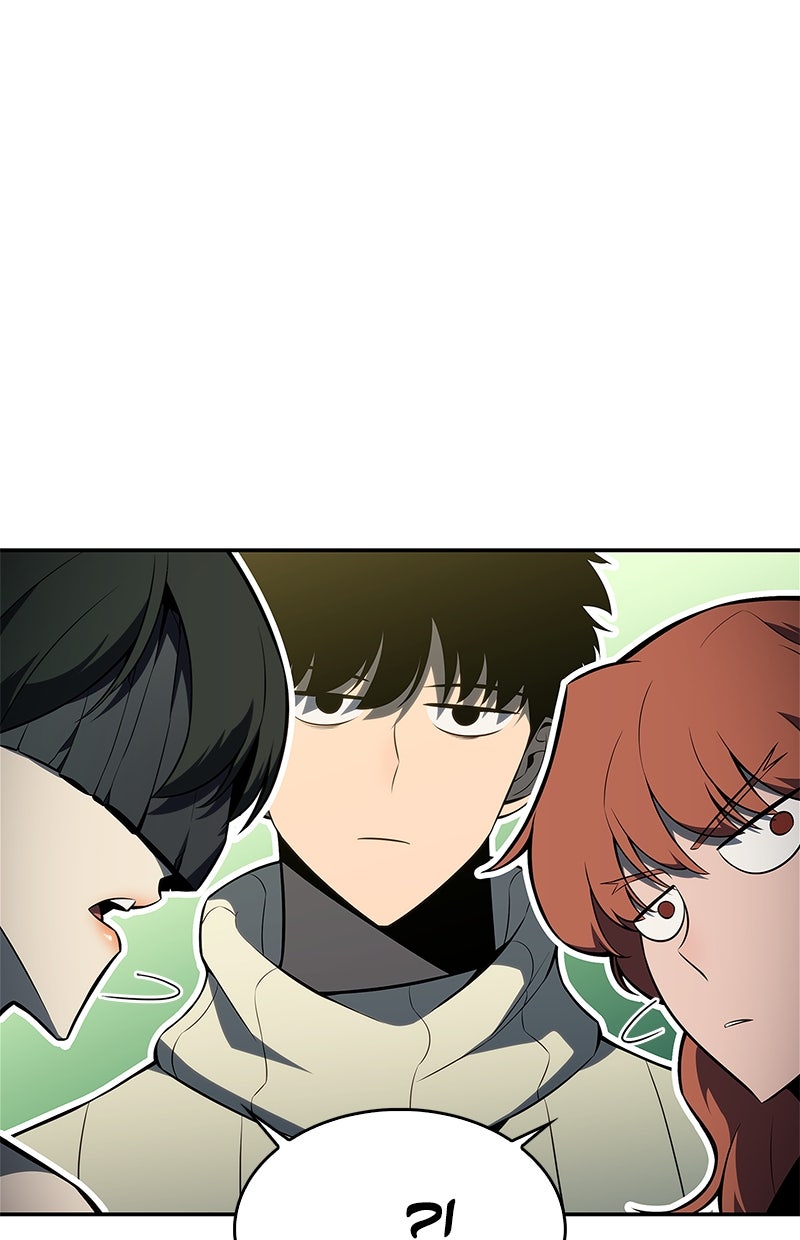 Read I'm the Max-Level Newbie de Manga Online