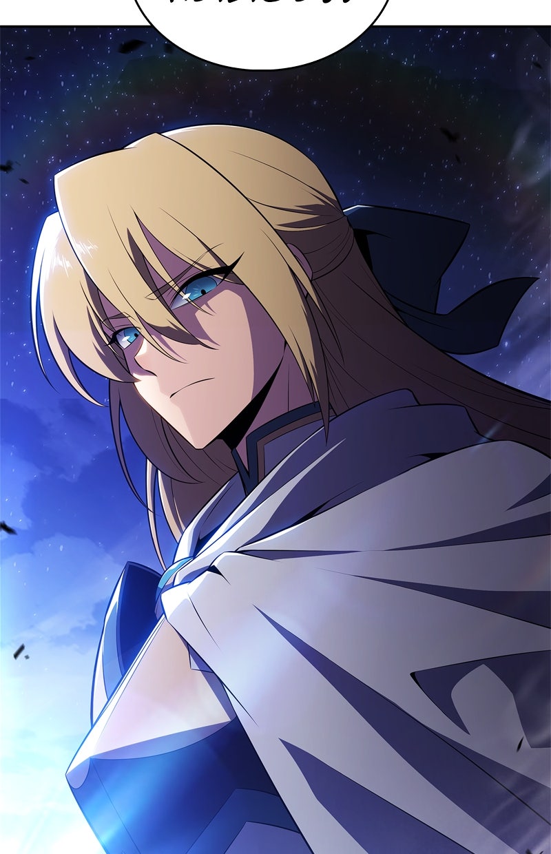 Read I'm the Max-Level Newbie de Manga Online